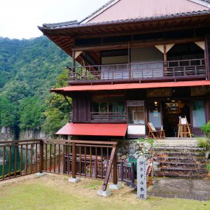 瀞峡（瀞八丁）の写真「瀞ホテル本館」