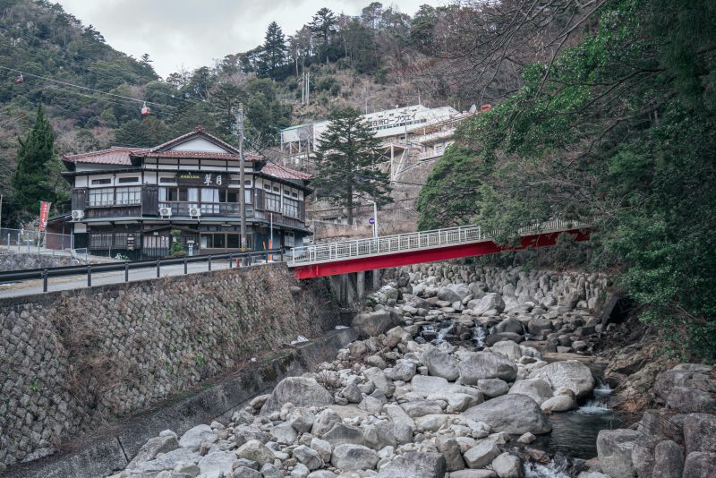 御在所ロープウエイの写真「湯の山温泉の川」