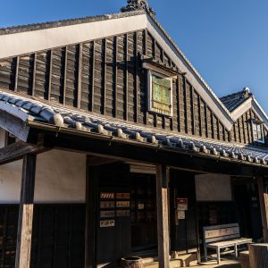 伊勢河崎の写真